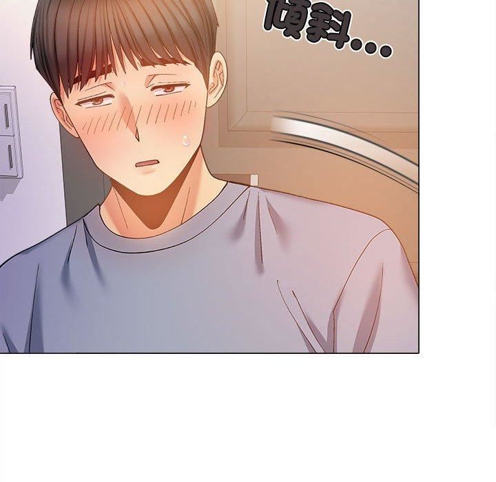 《恋爱信条》漫画最新章节第26话免费下拉式在线观看章节第【112】张图片