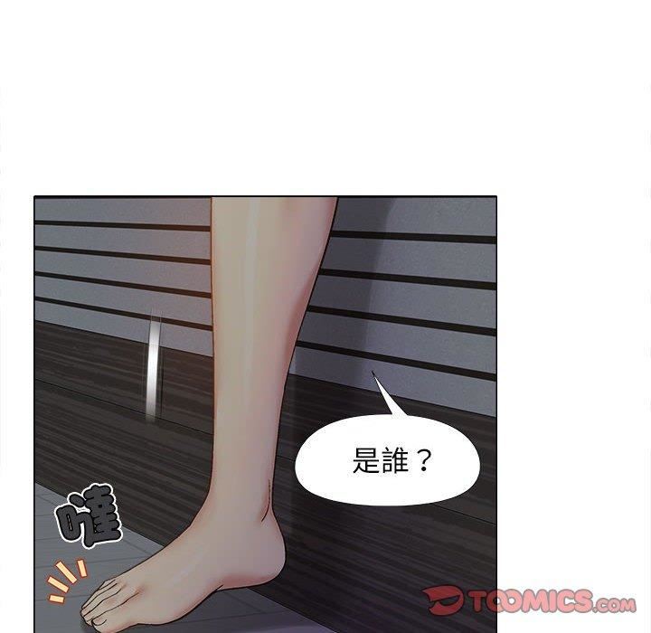 《恋爱信条》漫画最新章节第26话免费下拉式在线观看章节第【69】张图片