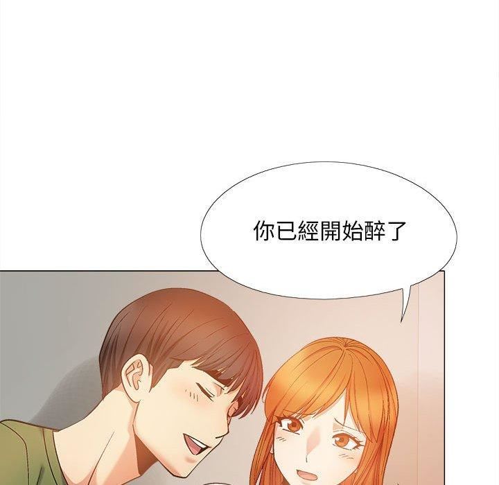 《恋爱信条》漫画最新章节第28话免费下拉式在线观看章节第【66】张图片