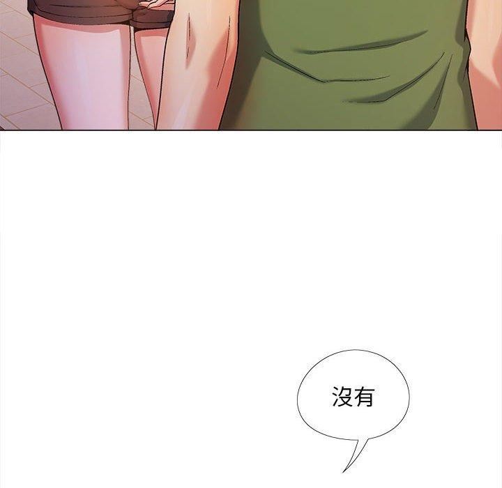 《恋爱信条》漫画最新章节第28话免费下拉式在线观看章节第【18】张图片