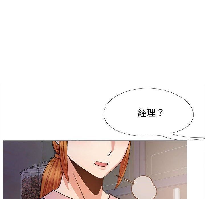 《恋爱信条》漫画最新章节第28话免费下拉式在线观看章节第【35】张图片