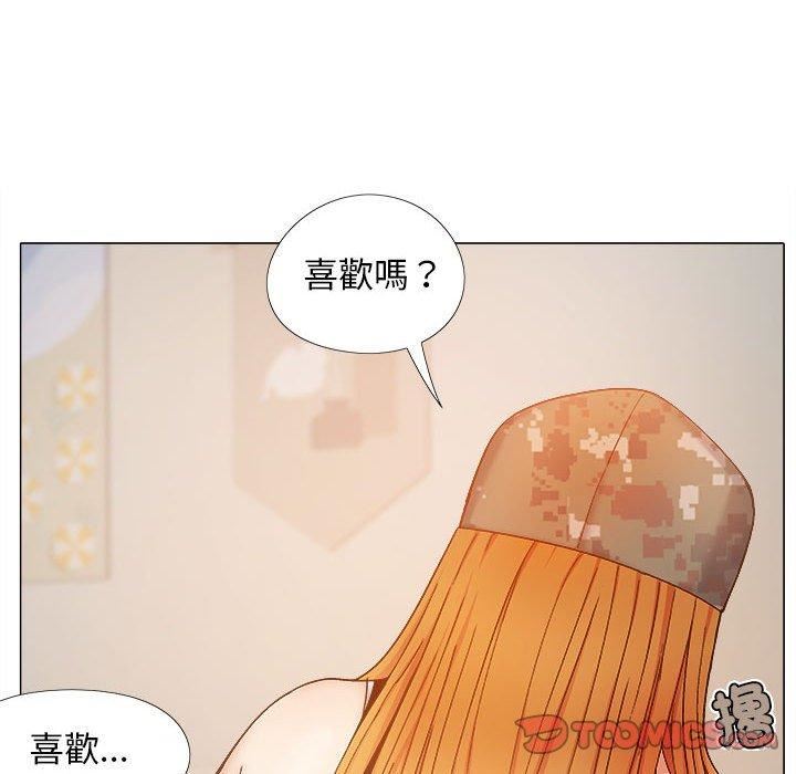 《恋爱信条》漫画最新章节第28话免费下拉式在线观看章节第【135】张图片