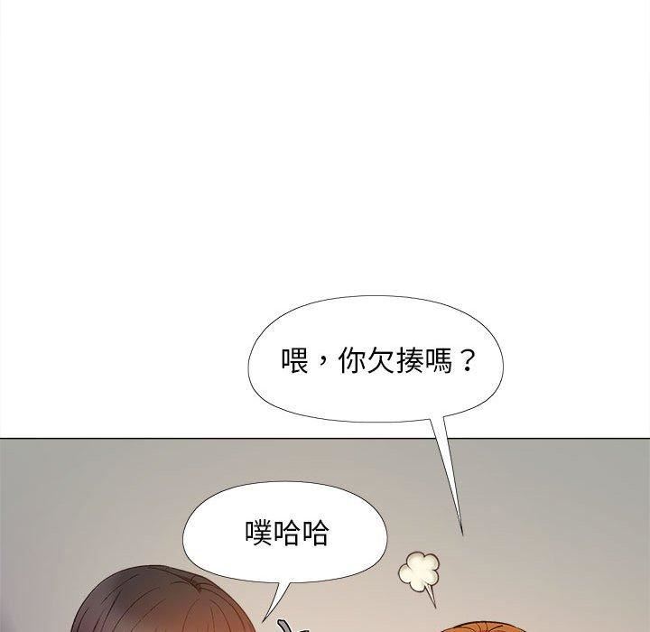 《恋爱信条》漫画最新章节第28话免费下拉式在线观看章节第【62】张图片