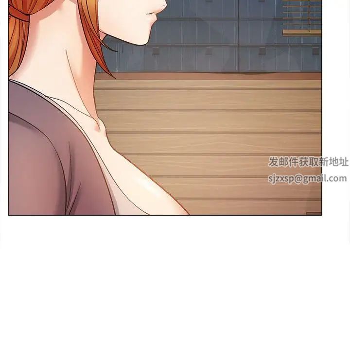 《恋爱信条》漫画最新章节第31话免费下拉式在线观看章节第【42】张图片