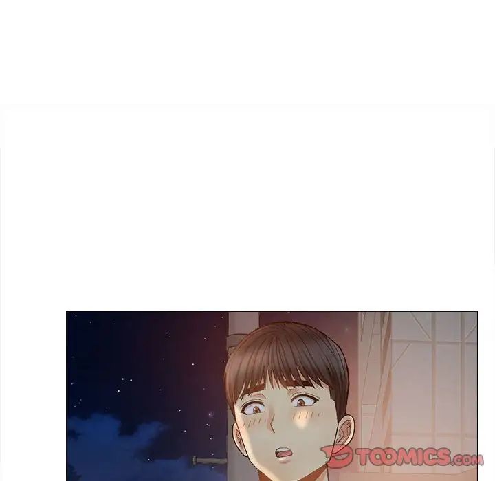 《恋爱信条》漫画最新章节第33话免费下拉式在线观看章节第【15】张图片