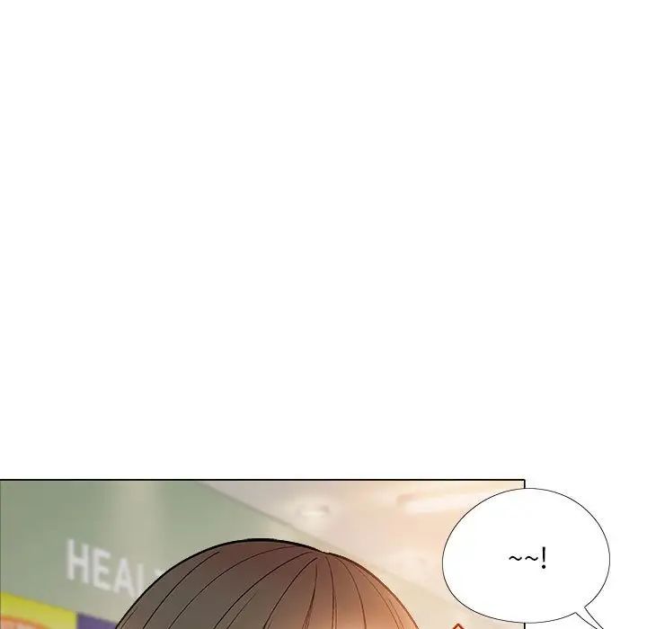 《恋爱信条》漫画最新章节第33话免费下拉式在线观看章节第【67】张图片