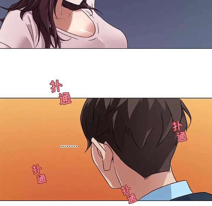 《恋你如初恋》漫画最新章节第8话免费下拉式在线观看章节第【57】张图片