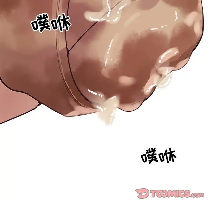 《恋你如初恋》漫画最新章节第14话免费下拉式在线观看章节第【86】张图片