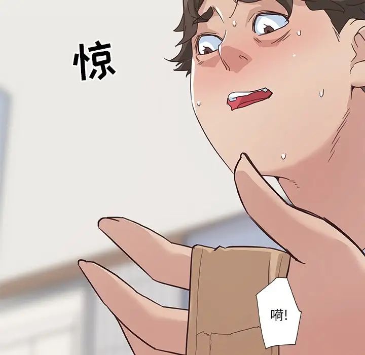 《恋你如初恋》漫画最新章节第14话免费下拉式在线观看章节第【21】张图片