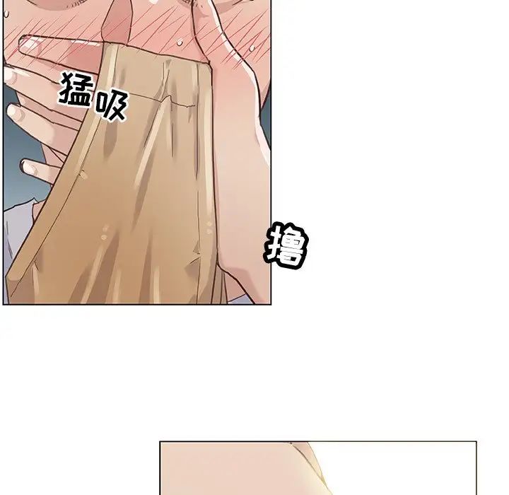 《恋你如初恋》漫画最新章节第14话免费下拉式在线观看章节第【60】张图片