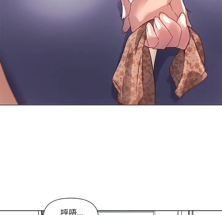 《恋你如初恋》漫画最新章节第15话免费下拉式在线观看章节第【12】张图片