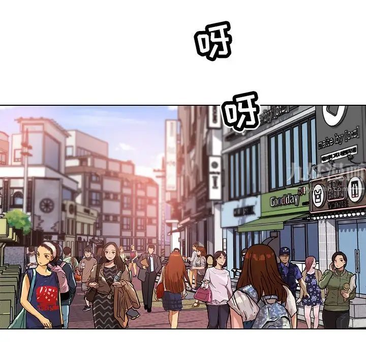 《恋你如初恋》漫画最新章节第15话免费下拉式在线观看章节第【103】张图片