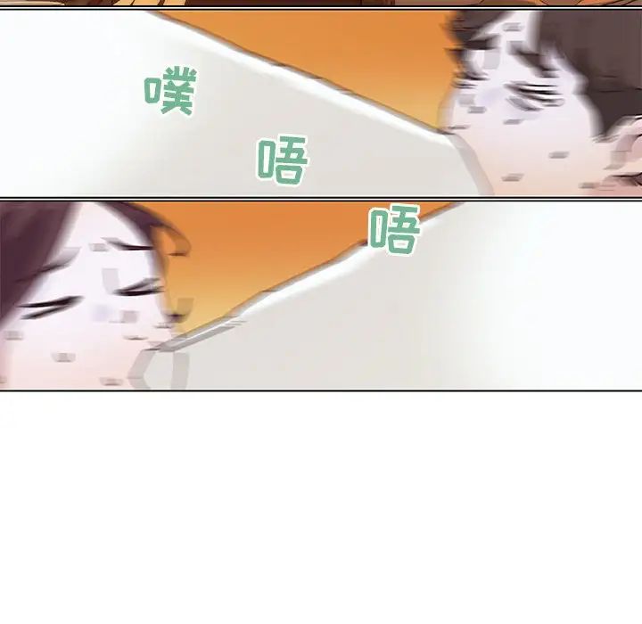 《恋你如初恋》漫画最新章节第15话免费下拉式在线观看章节第【92】张图片