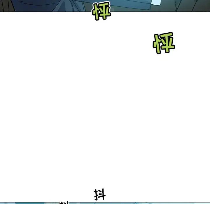 《恋你如初恋》漫画最新章节第25话免费下拉式在线观看章节第【32】张图片