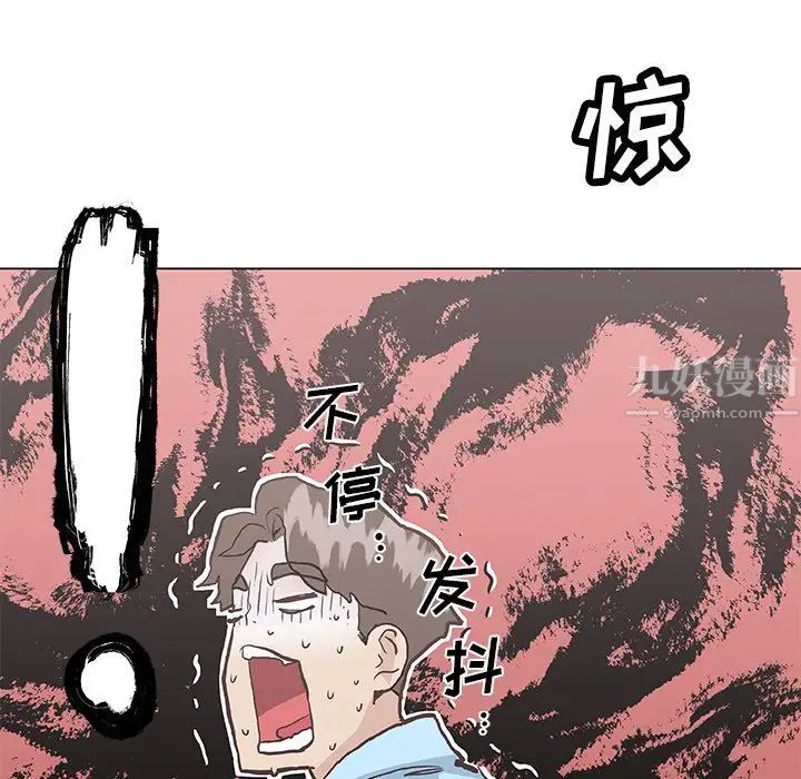 《恋你如初恋》漫画最新章节第25话免费下拉式在线观看章节第【125】张图片