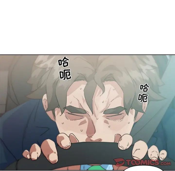 《恋你如初恋》漫画最新章节第25话免费下拉式在线观看章节第【36】张图片