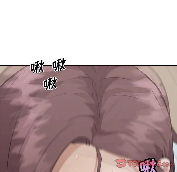 《恋你如初恋》漫画最新章节第25话免费下拉式在线观看章节第【111】张图片