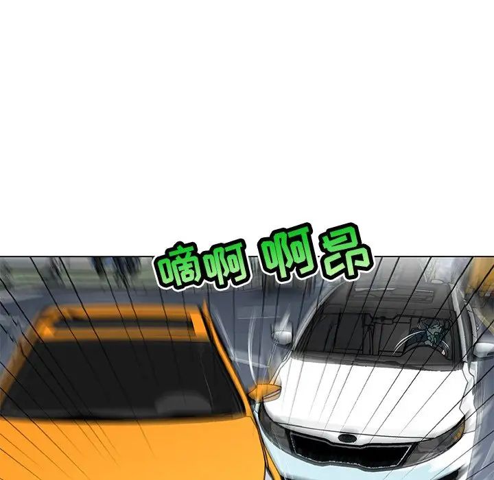 《恋你如初恋》漫画最新章节第25话免费下拉式在线观看章节第【34】张图片