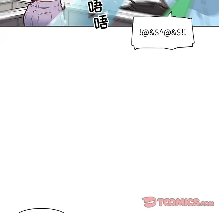 《恋你如初恋》漫画最新章节第25话免费下拉式在线观看章节第【78】张图片