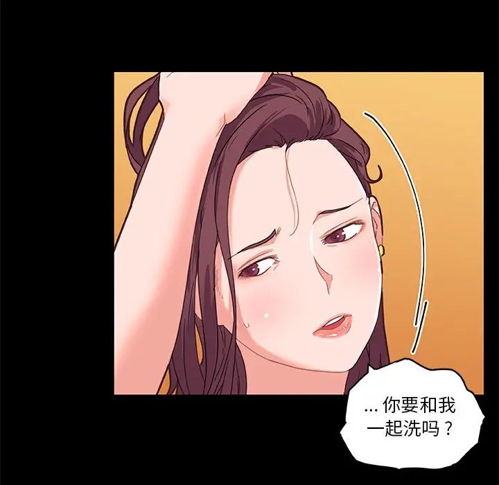 《恋你如初恋》漫画最新章节第30话免费下拉式在线观看章节第【62】张图片