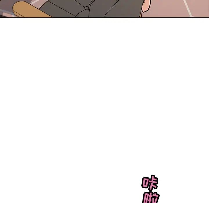 《恋你如初恋》漫画最新章节第34话免费下拉式在线观看章节第【27】张图片