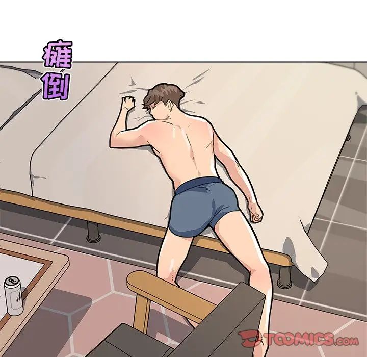 《恋你如初恋》漫画最新章节第34话免费下拉式在线观看章节第【26】张图片