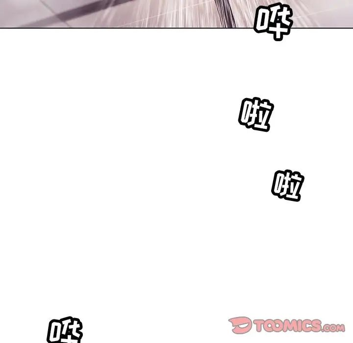 《恋你如初恋》漫画最新章节第34话免费下拉式在线观看章节第【14】张图片