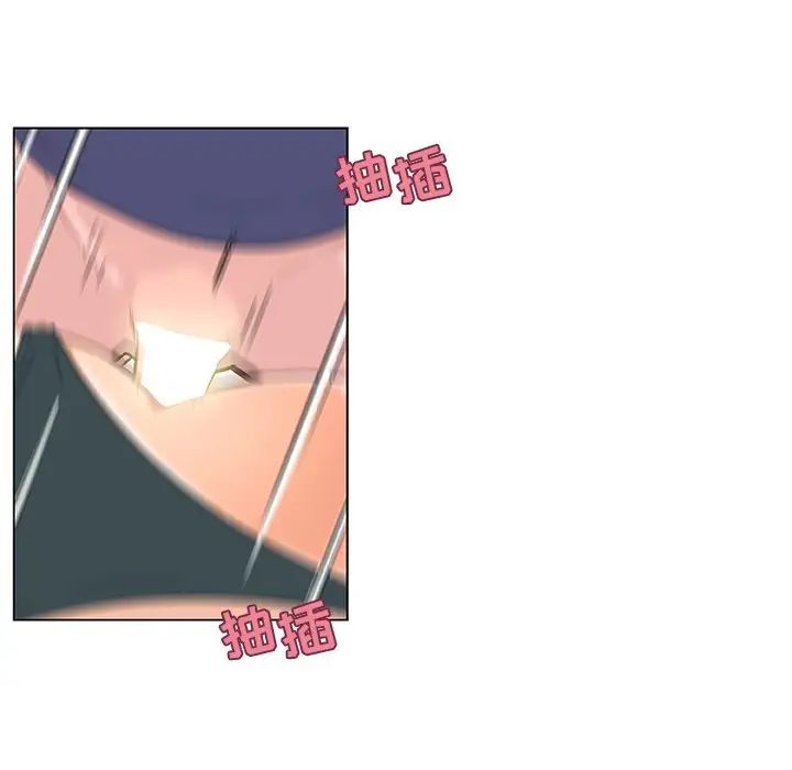 《恋你如初恋》漫画最新章节第34话免费下拉式在线观看章节第【60】张图片