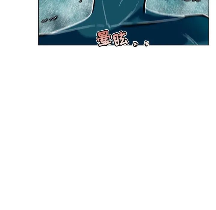 《恋你如初恋》漫画最新章节第34话免费下拉式在线观看章节第【25】张图片