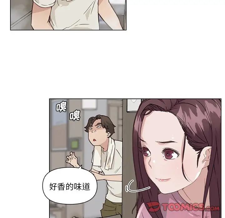 《恋你如初恋》漫画最新章节第36话免费下拉式在线观看章节第【18】张图片