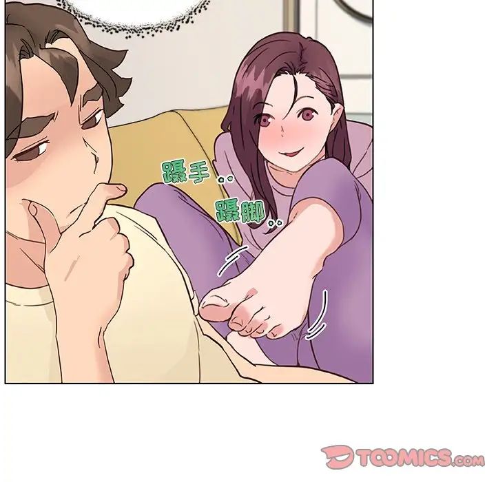 《恋你如初恋》漫画最新章节第36话免费下拉式在线观看章节第【70】张图片