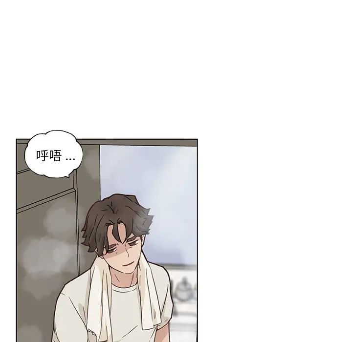 《恋你如初恋》漫画最新章节第36话免费下拉式在线观看章节第【17】张图片