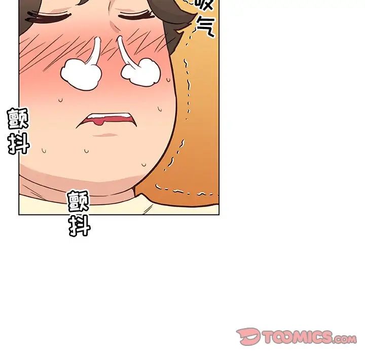 《恋你如初恋》漫画最新章节第37话免费下拉式在线观看章节第【81】张图片