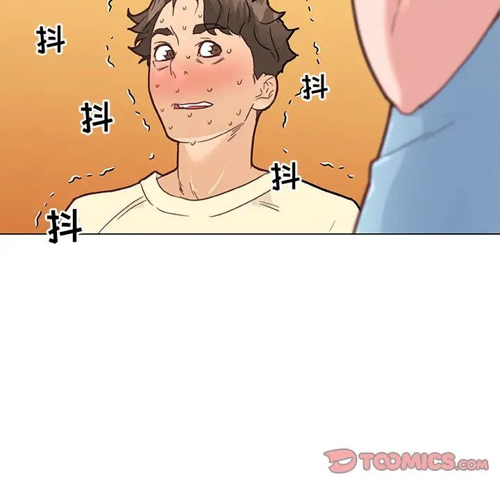 《恋你如初恋》漫画最新章节第37话免费下拉式在线观看章节第【48】张图片