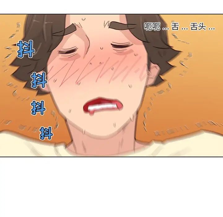 《恋你如初恋》漫画最新章节第37话免费下拉式在线观看章节第【64】张图片