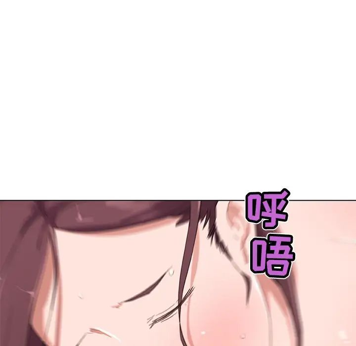 《恋你如初恋》漫画最新章节第37话免费下拉式在线观看章节第【65】张图片