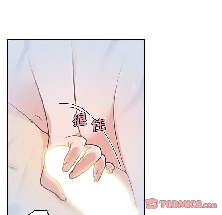 《恋你如初恋》漫画最新章节第39话免费下拉式在线观看章节第【34】张图片