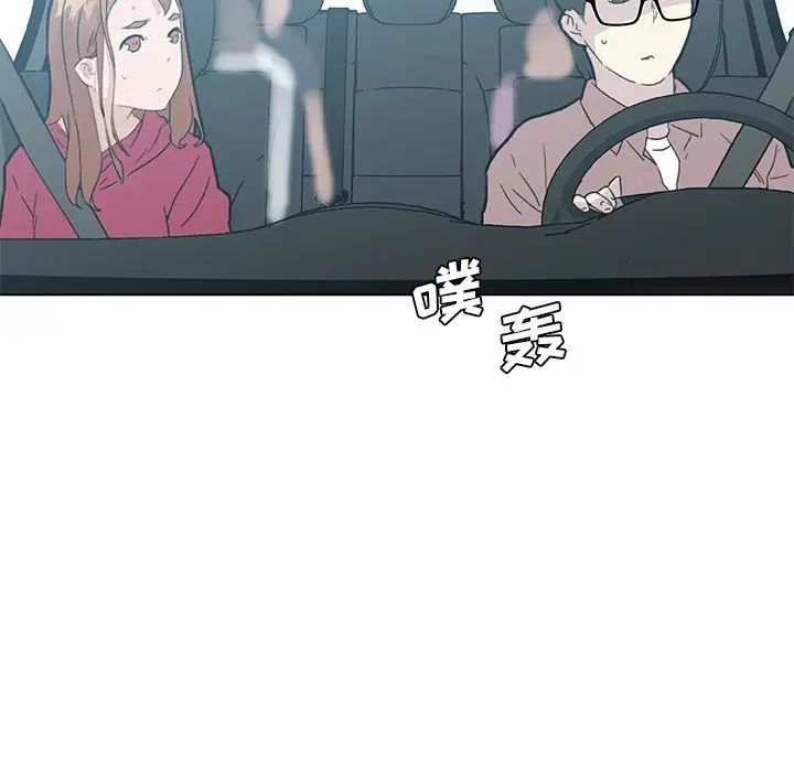 《恋你如初恋》漫画最新章节第39话免费下拉式在线观看章节第【79】张图片