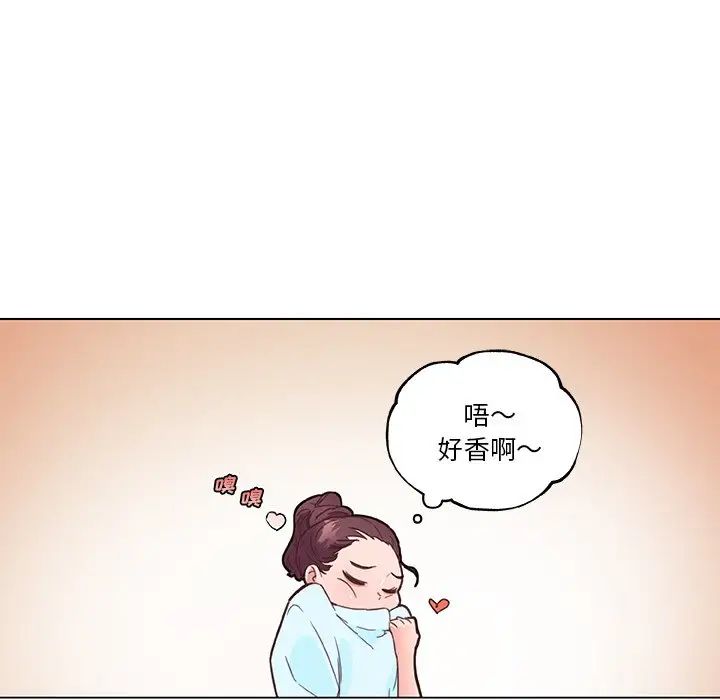 《恋你如初恋》漫画最新章节第40话免费下拉式在线观看章节第【27】张图片