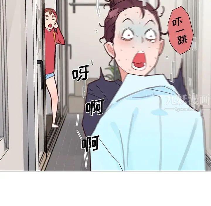 《恋你如初恋》漫画最新章节第40话免费下拉式在线观看章节第【33】张图片