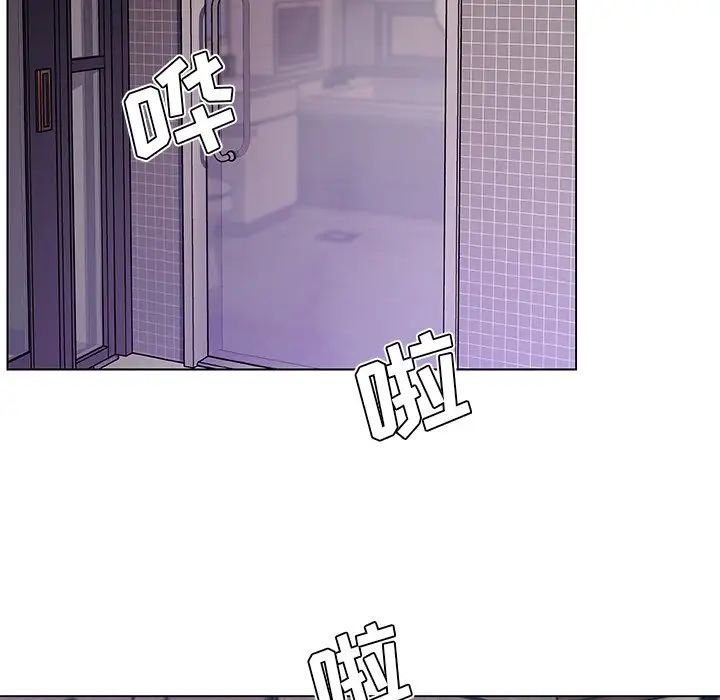 《恋你如初恋》漫画最新章节第44话免费下拉式在线观看章节第【17】张图片