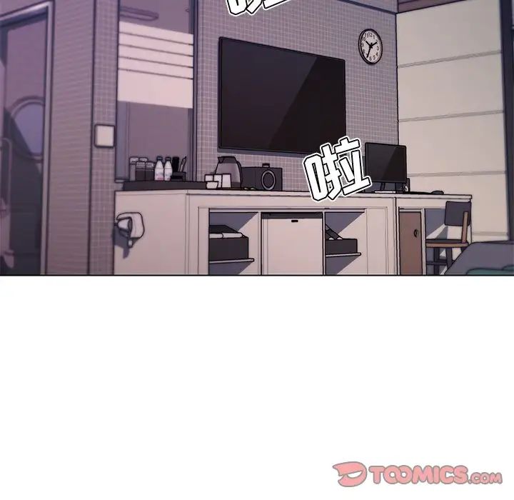 《恋你如初恋》漫画最新章节第44话免费下拉式在线观看章节第【18】张图片