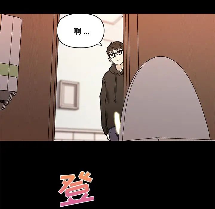 《恋你如初恋》漫画最新章节第50话免费下拉式在线观看章节第【91】张图片