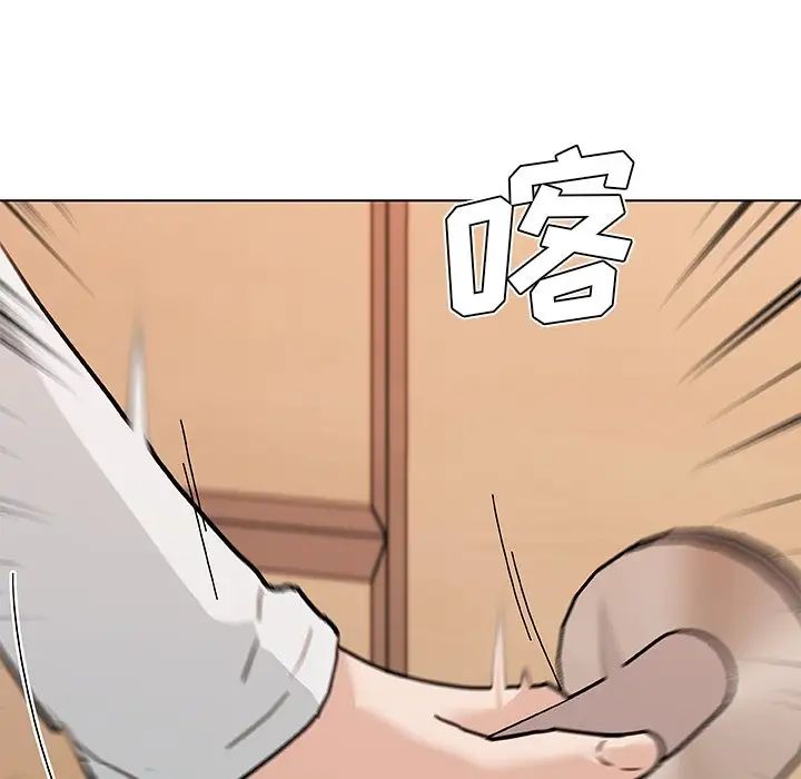 《恋你如初恋》漫画最新章节第55话免费下拉式在线观看章节第【122】张图片