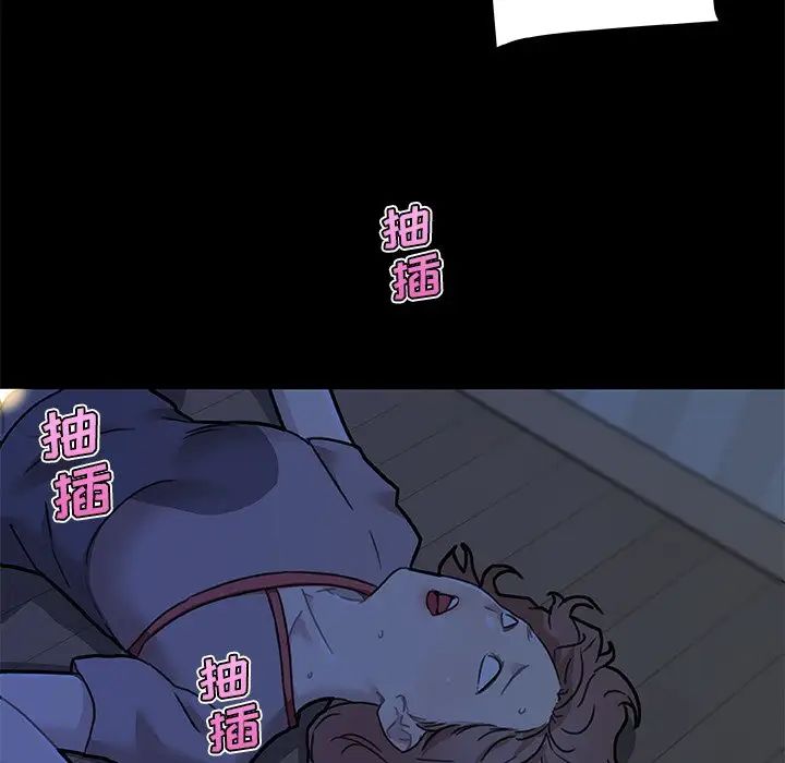 《恋你如初恋》漫画最新章节第55话免费下拉式在线观看章节第【103】张图片