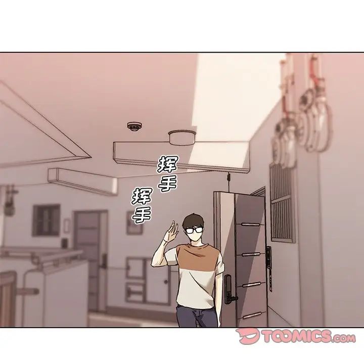 《恋你如初恋》漫画最新章节第55话免费下拉式在线观看章节第【114】张图片