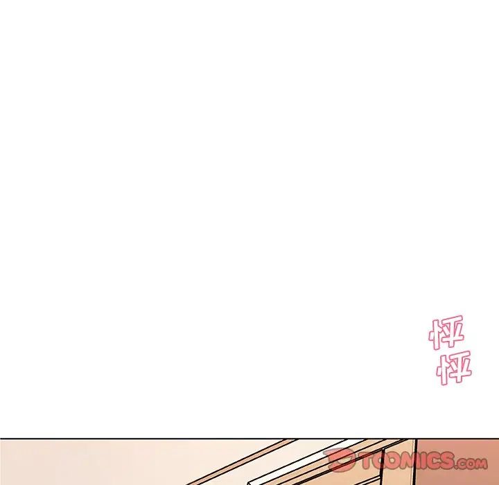 《恋你如初恋》漫画最新章节第56话免费下拉式在线观看章节第【26】张图片