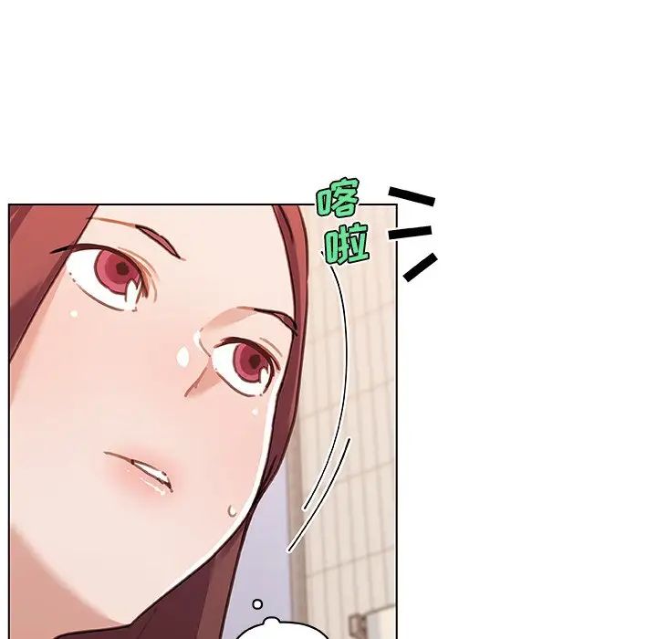 《恋你如初恋》漫画最新章节第56话免费下拉式在线观看章节第【41】张图片