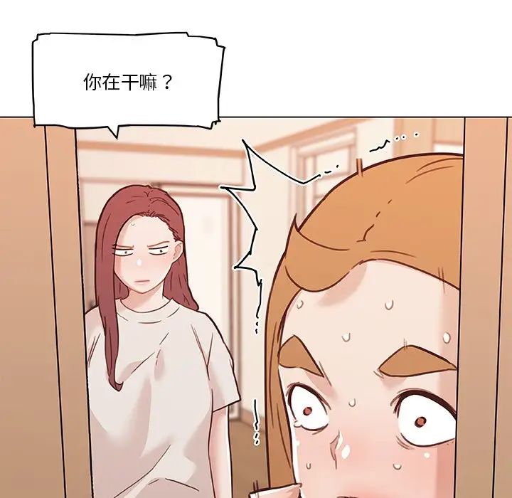 《恋你如初恋》漫画最新章节第56话免费下拉式在线观看章节第【65】张图片