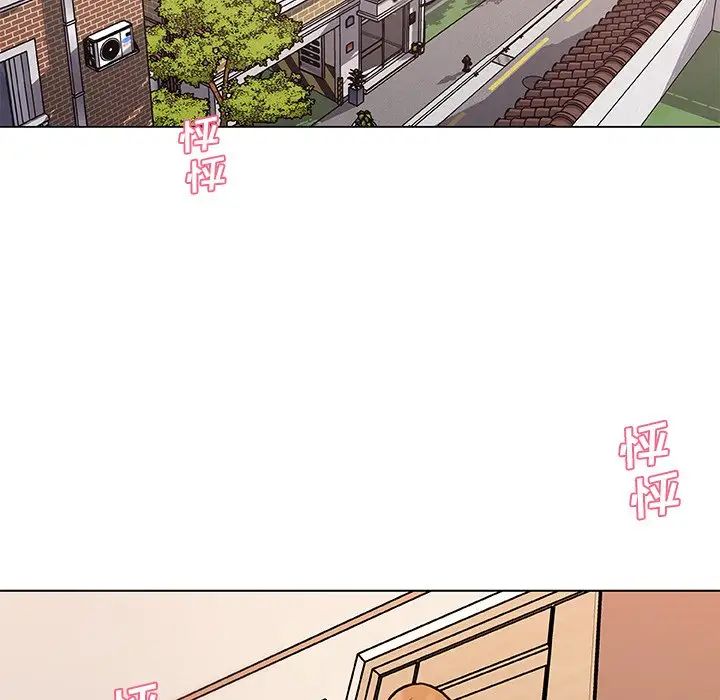 《恋你如初恋》漫画最新章节第56话免费下拉式在线观看章节第【7】张图片